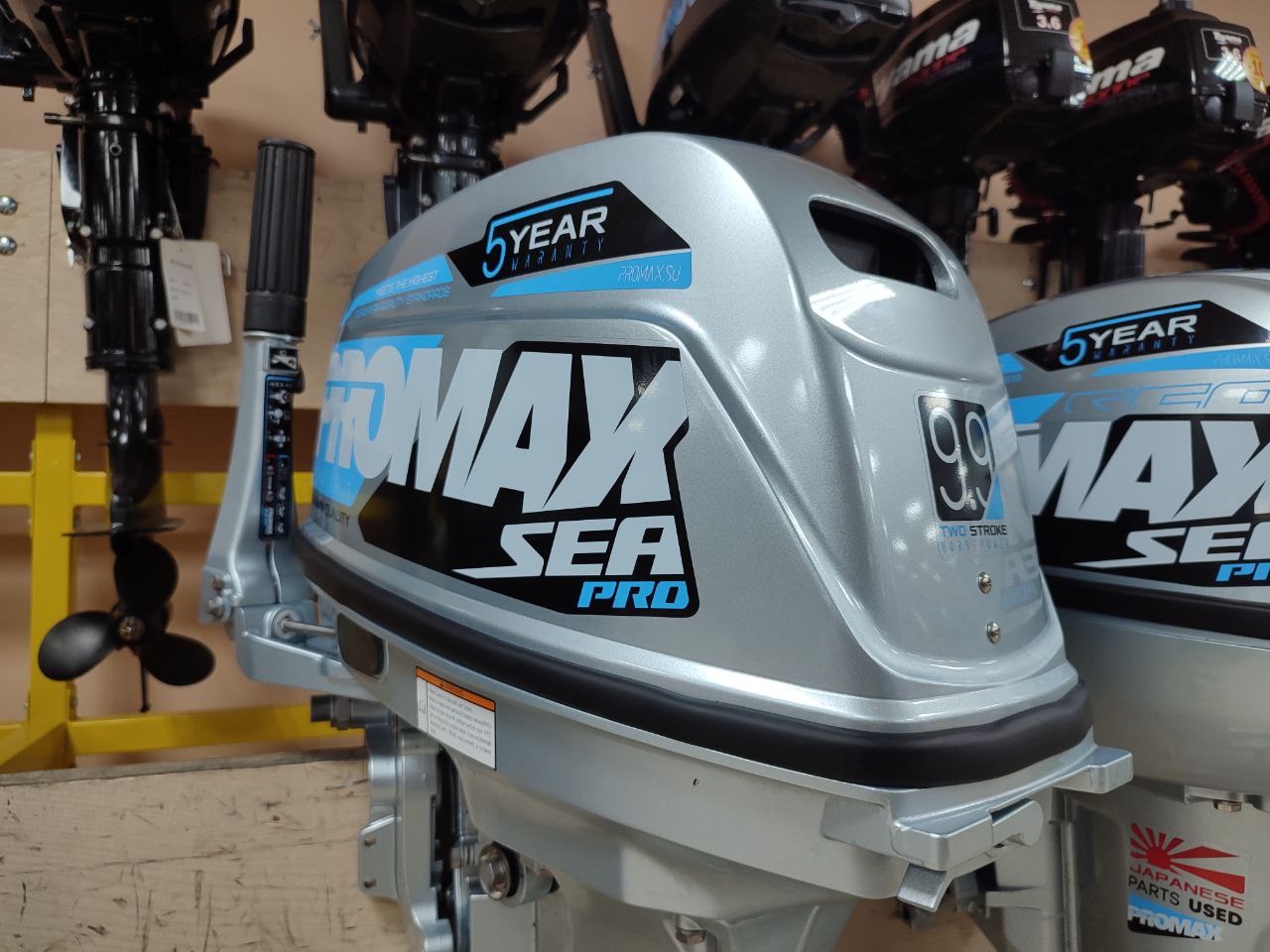 Лодочный мотор PROMAX SP9.9FHS (20) PRO в Абакане