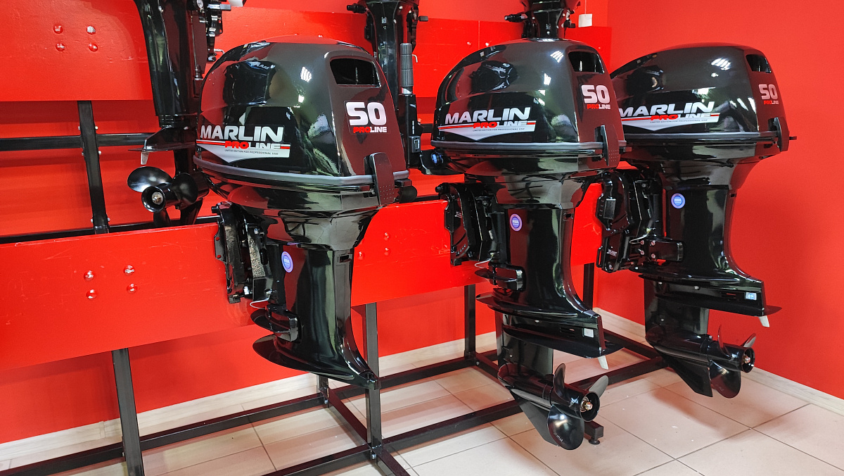Лодочный мотор MARLIN PROLINE MP 50 AMH ПОД ВОДОМЕТ в Абакане