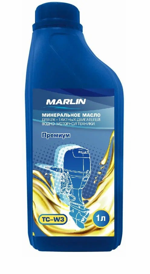 МАСЛО МИНЕРАЛЬНОЕ MARLIN ПРЕМИУМ 2Т, TC-W3, 1 ЛИТР в Абакане