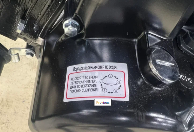 Мопед PROMAX ALPHA PRIDE 130 в Абакане