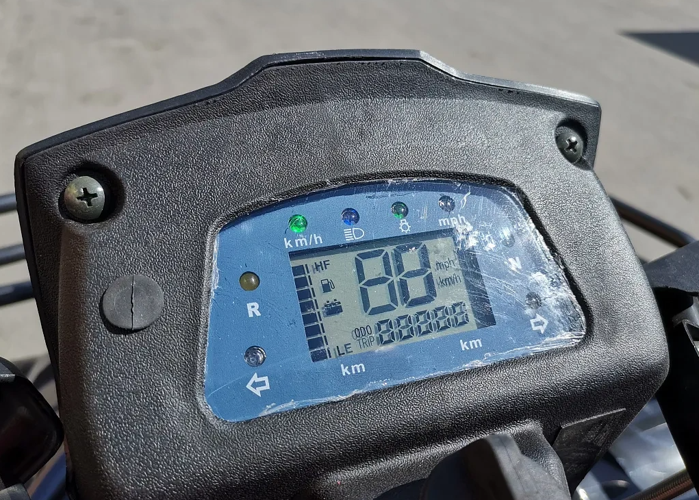 Квадроцикл PROMAX TRX300 CVT в Абакане