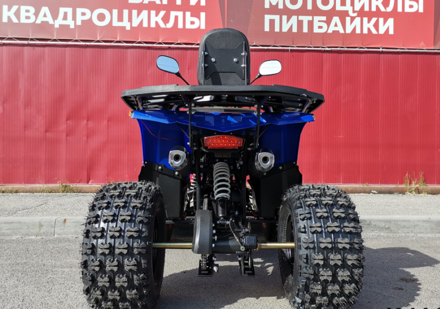 Квадроцикл PROMAX WILD 2.0 190 LUX в Абакане