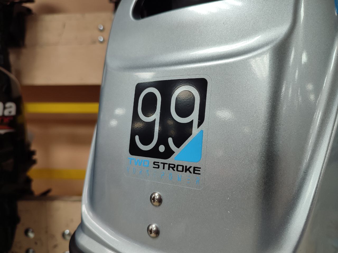 Лодочный мотор PROMAX SP9.9FHS (20) PRO в Абакане