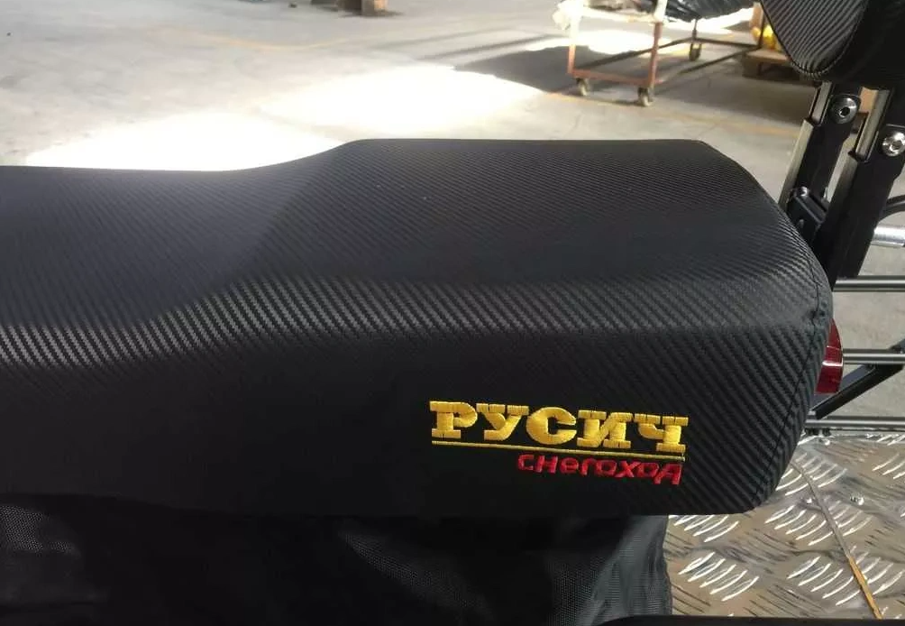 Снегоход РУСИЧ 200C в Абакане