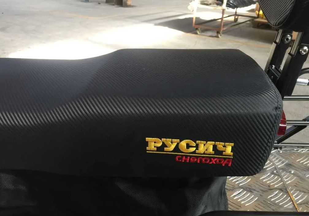 Снегоход РУСИЧ 200A в Абакане