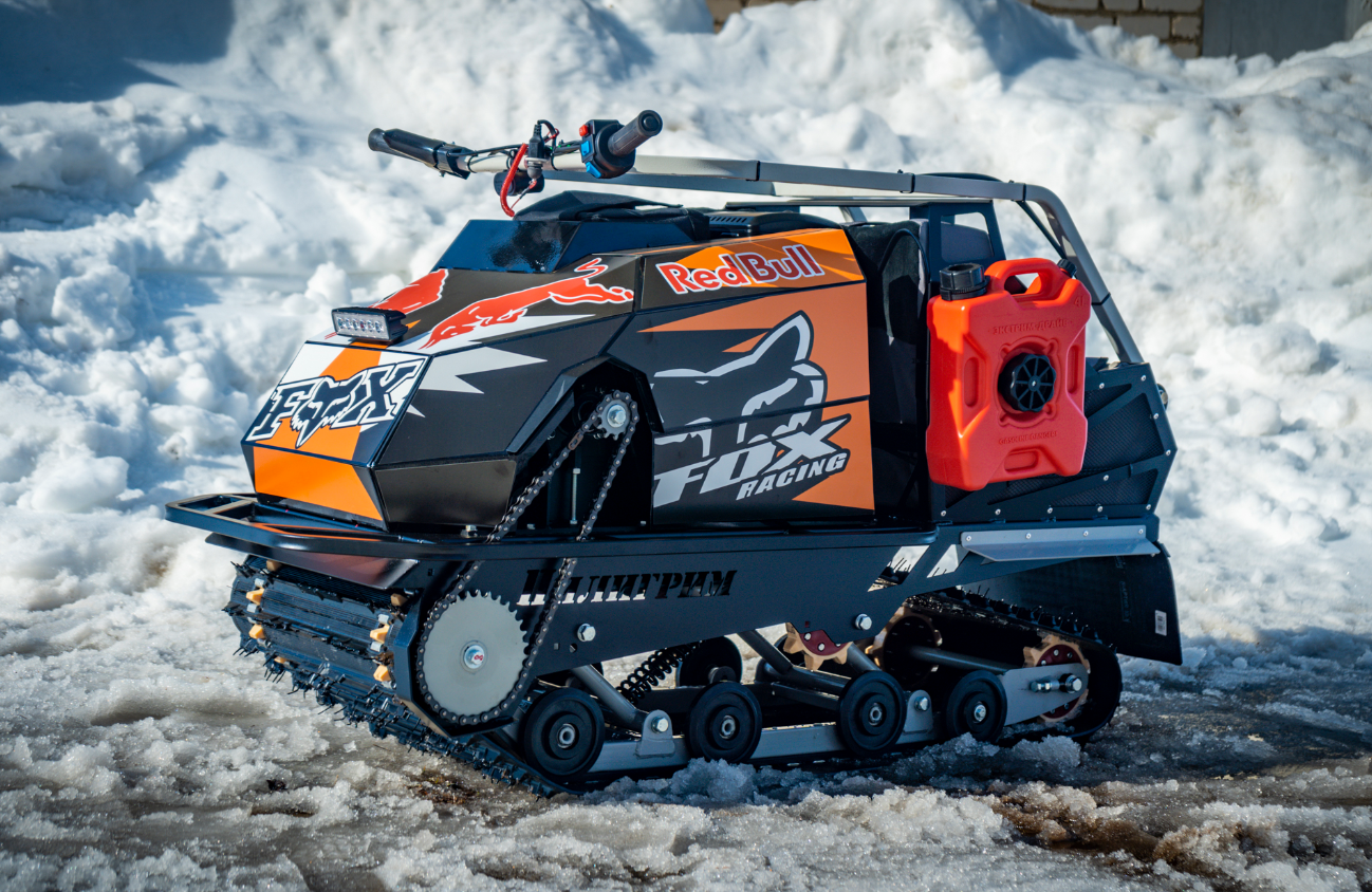 Мотобуксировщик Спутник Пилигрим (модель 2024 – 2025) в Абакане