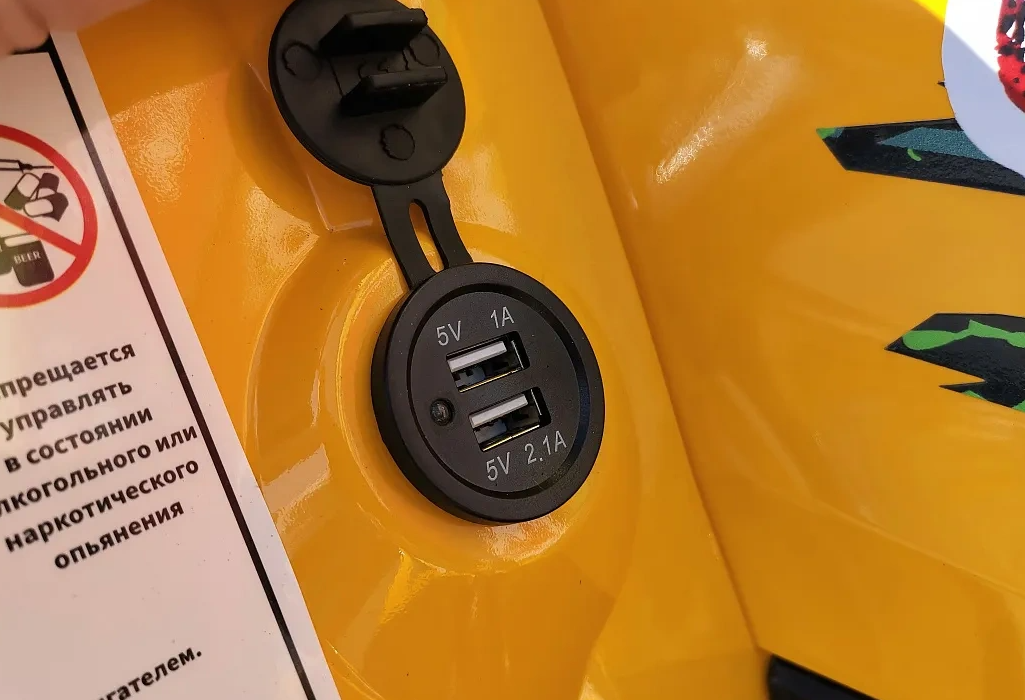 Квадроцикл PROMAX STORM 280 LUX в Абакане