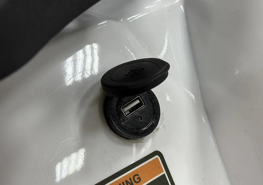 Квадроцикл PROMAX WILD 2.0 190 в Абакане