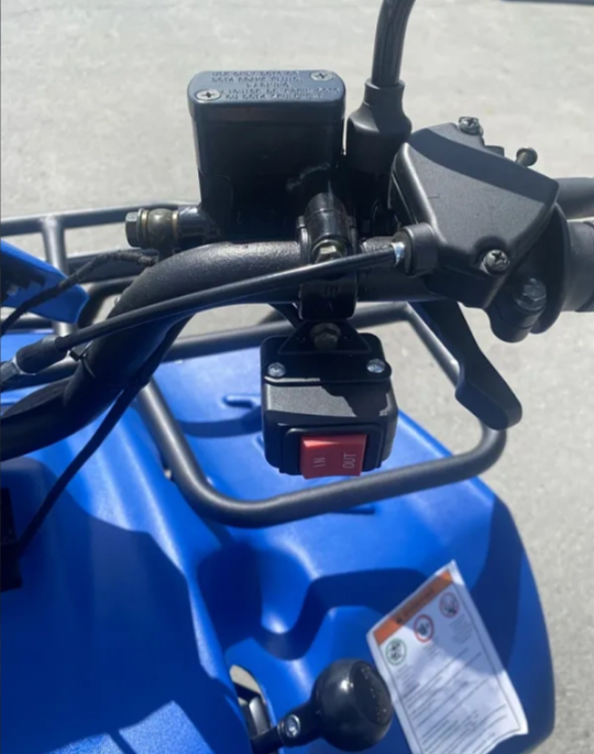 Квадроцикл IRBIS ATV 200 LUX (+лебедка) в Абакане