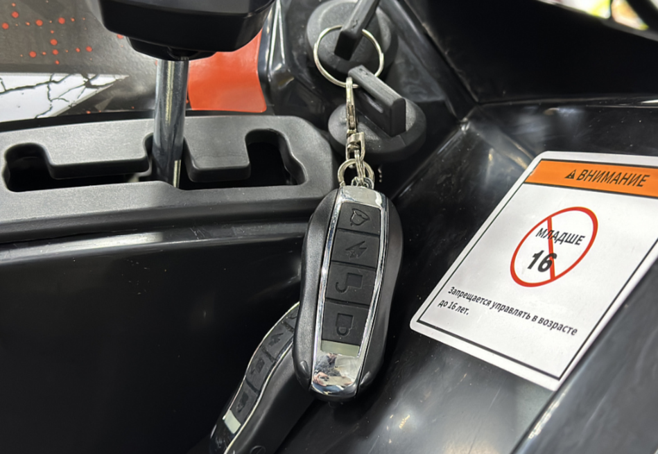 Квадроцикл GBM MAVERICK 300 NEW PREMIUM в Абакане