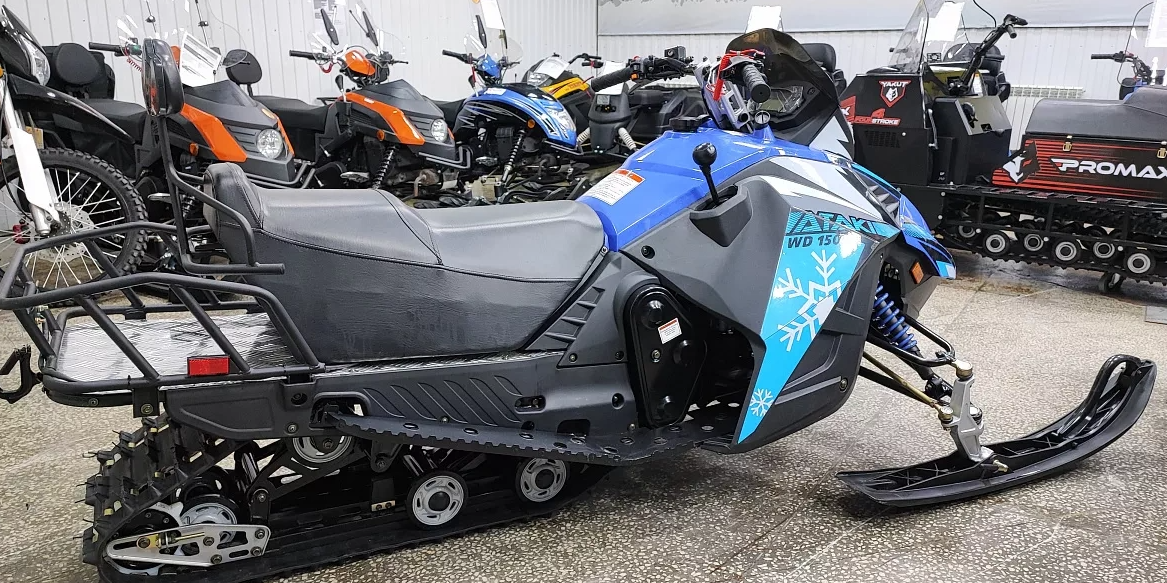 Снегоход Ataki WD150 Б/У в Абакане