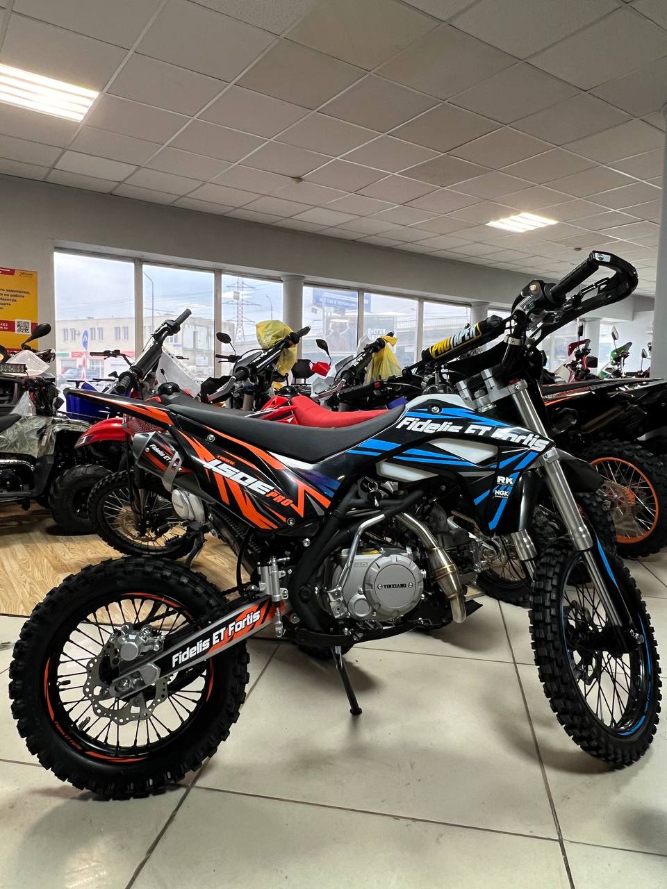 Мотоцикл (питбайк) PROMAX FIDET (ФАЙДЕТ) 190E PRO 17/14 в Абакане