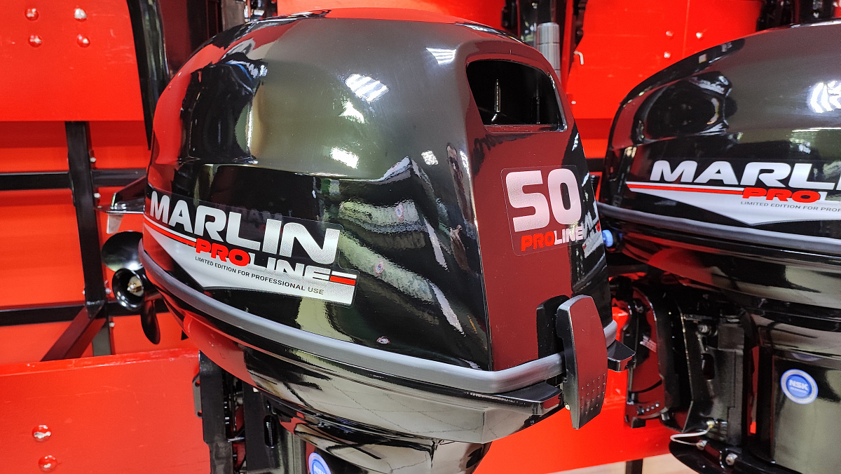 Лодочный мотор MARLIN PROLINE MP 50 AWR ПОД ВОДОМЕТ в Абакане