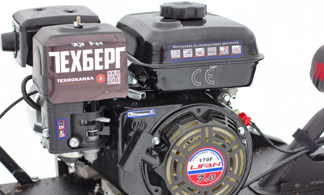 Мотобуксировщик Мухтар 7 Мини в Абакане