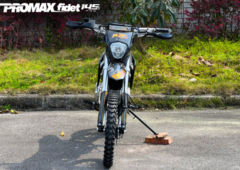 Мотоцикл (питбайк) PROMAX FIDET (ФАЙДЕТ) 145E PRO 17/14 в Абакане