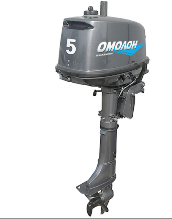 Лодочный мотор ОМОЛОН MP 5 AMHS в Абакане