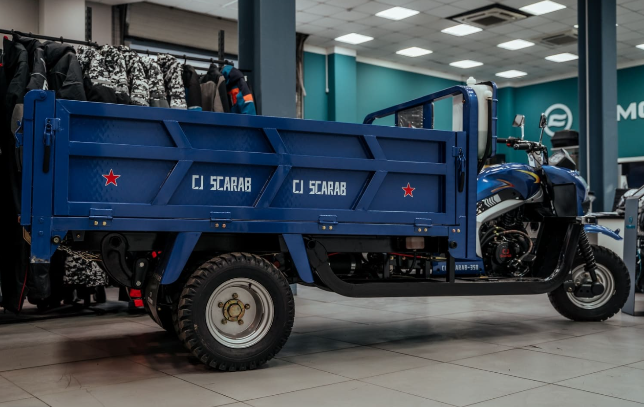Трицикл CJ Scarab 350 в Абакане