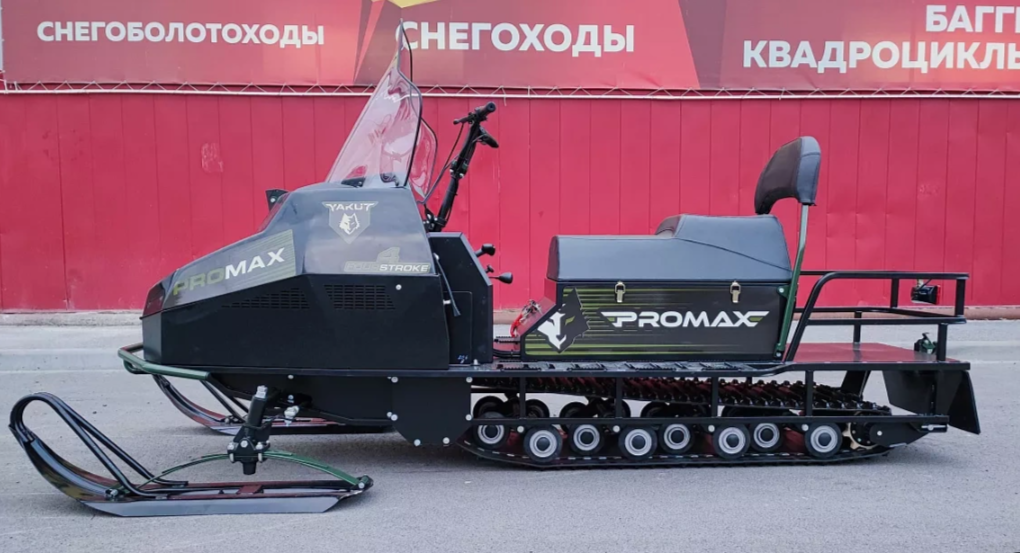 СНЕГОХОД PROMAX YAKUT LONG 500 4T 20 л.с LONCIN Б/У в Абакане