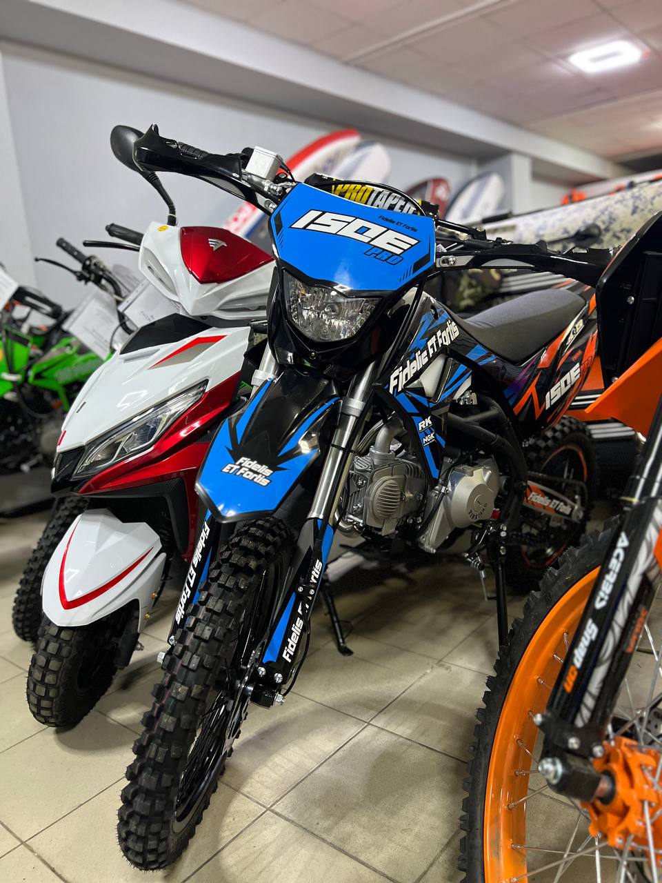 Мотоцикл (питбайк) PROMAX FIDET (ФАЙДЕТ) 190E PRO 17/14 в Абакане