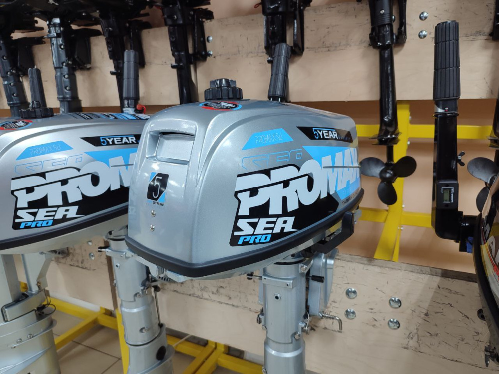 Лодочный мотор PROMAX SP5FHS (внешний бак 12 л) в Абакане