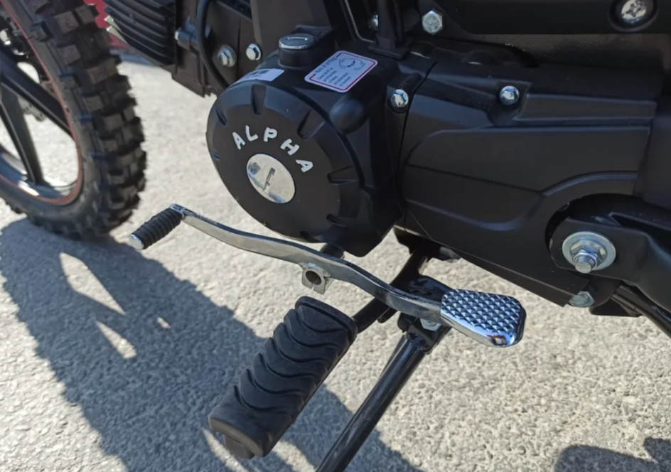 МОПЕД PROMAX ALPHA OFFROAD 130 (49) LUX (LED) в Абакане