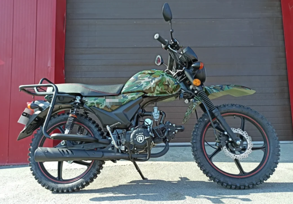 МОПЕД PROMAX ALPHA OFFROAD 130 (49) LUX (LED) в Абакане