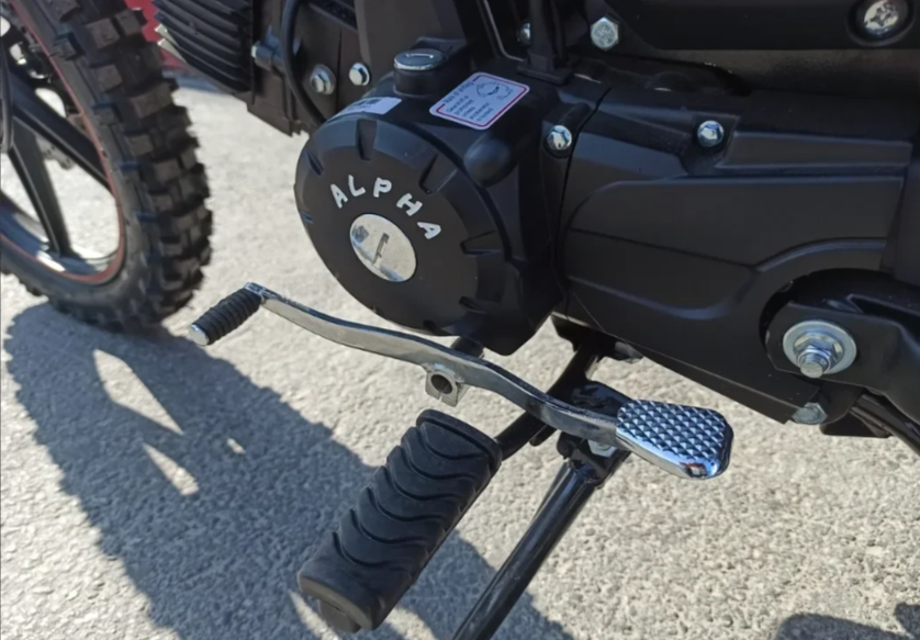 МОПЕД PROMAX ALPHA OFFROAD 150 (49) LUX в Абакане