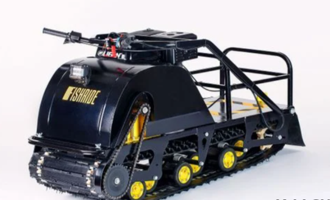 Мотобуксировщик FISHRIDE КЛАССИКА 15 л.с. в Абакане