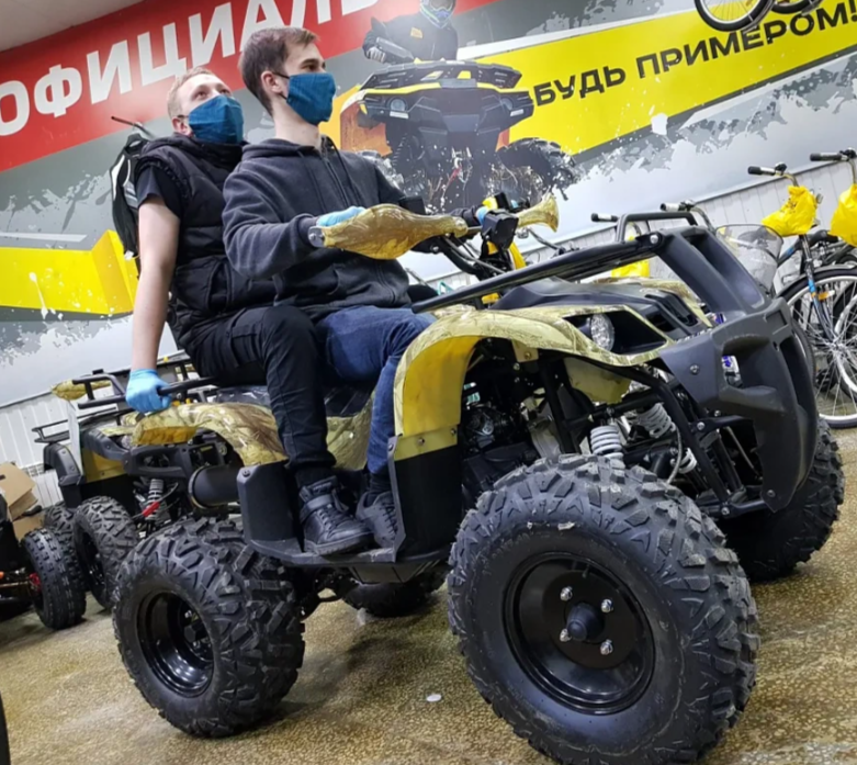 Квадроцикл PROMAX ATV 250 (2025) в Абакане