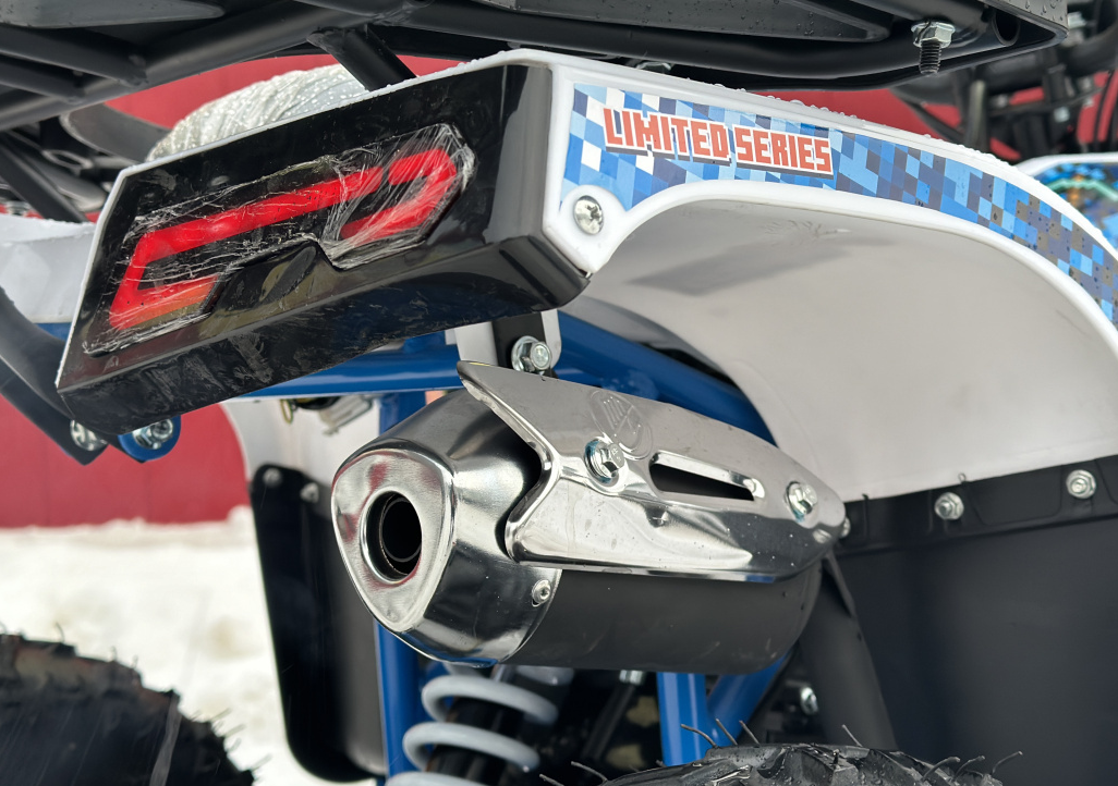 Квадроцикл PROMAX МАЙНКРАФТ KIDS 125 в Абакане