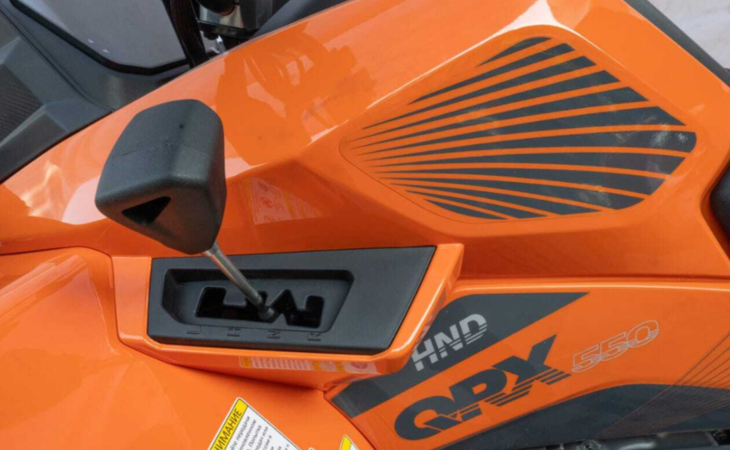 Квадроцикл HND QRX 550 в Абакане