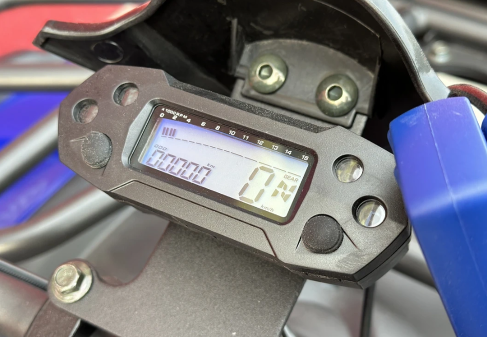  Квадроцикл PROMAX ATV 250 MAX (2025) в Абакане