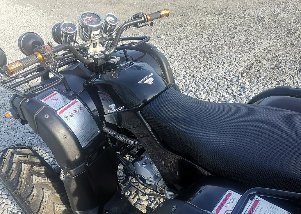 Квадроцикл PROMAX LEO 300 Max (кардан) в Абакане