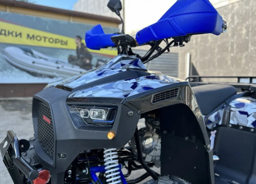 Квадроцикл PROMAX FOREST 180 в Абакане