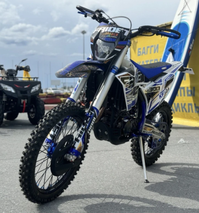 Кроссовый мотоцикл FAIDET NC300S ULTRA KKE в Абакане