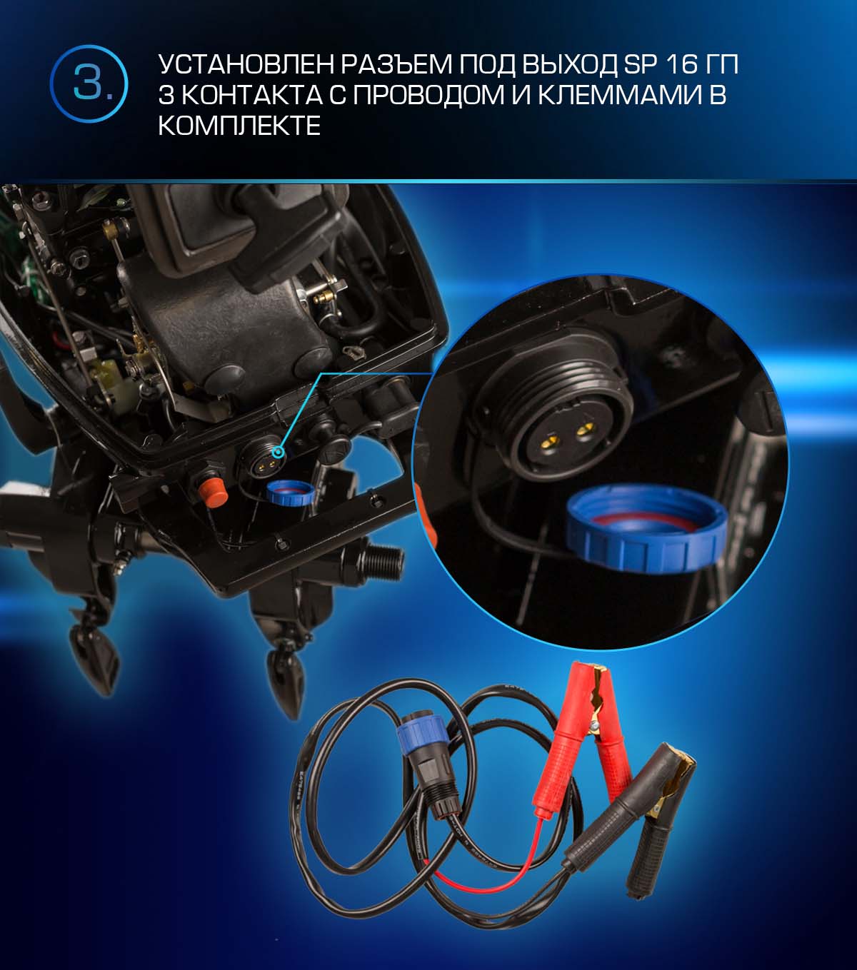 Лодочный мотор MARLIN PROLINE MP 9.9 (20) AWRS FORCE в Абакане