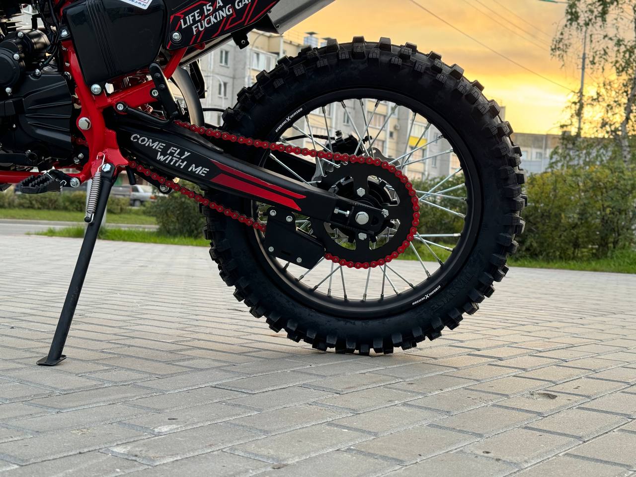 Кроссовый мотоцикл Sanchez Maniac CB300F в Абакане