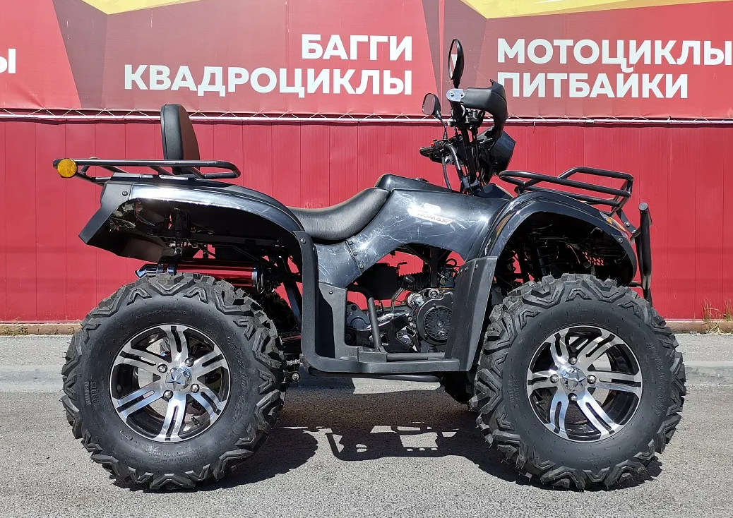 Квадроцикл PROMAX TRX300 CVT в Абакане