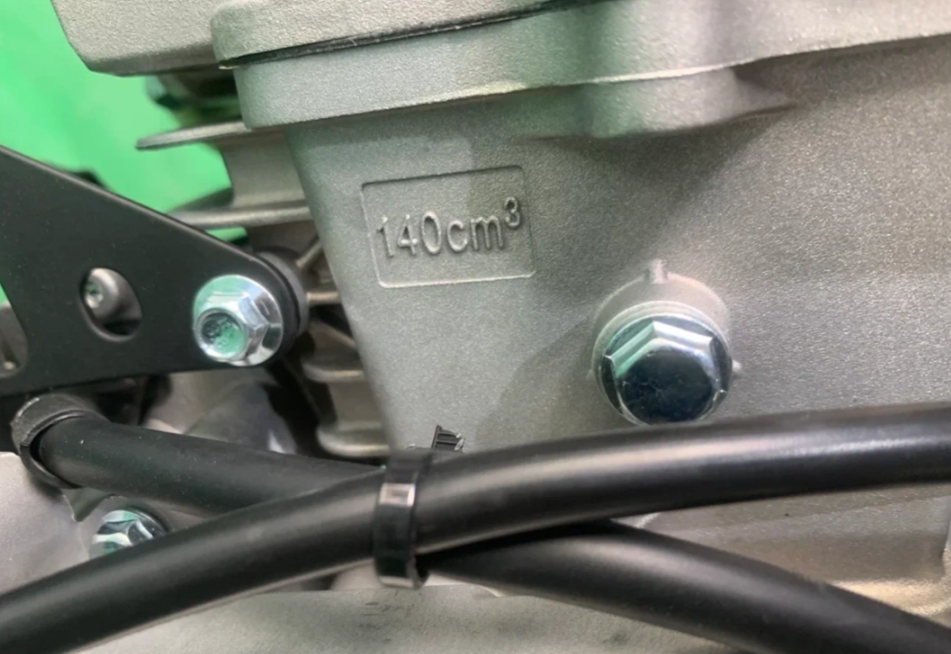 Питбайк JHLMOTO JHLofr LK140 19/16 (ZS1P60YMJ) в Абакане