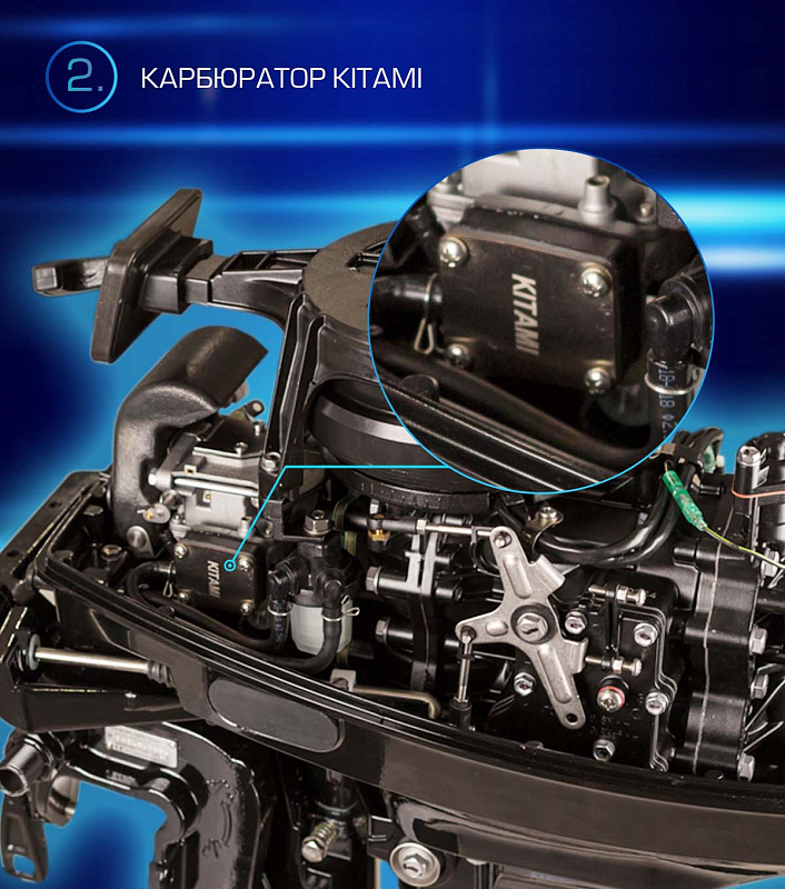 Лодочный мотор MARLIN PROLINE MP 9.9 (20) AWRL FORCE в Абакане