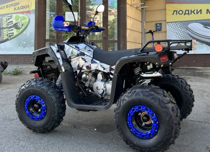 Квадроцикл PROMAX FOREST 180 в Абакане