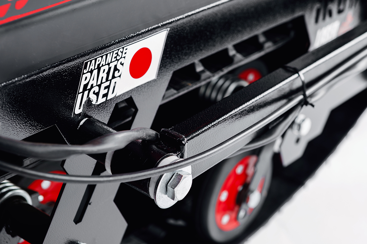 Лыжный модуль IKUDZO TERRAIN с подогревом ручек металлические лыжи в Абакане