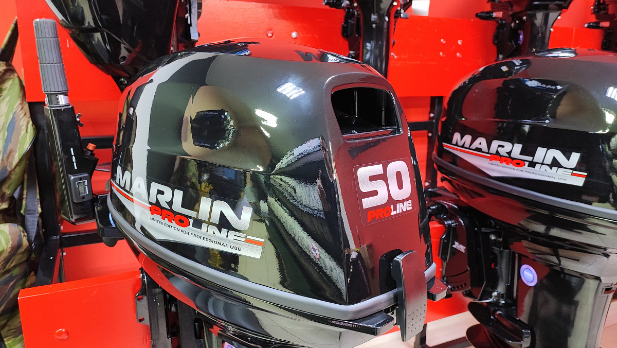 Лодочный мотор MARLIN PROLINE MP 50 AMH ПОД ВОДОМЕТ в Абакане