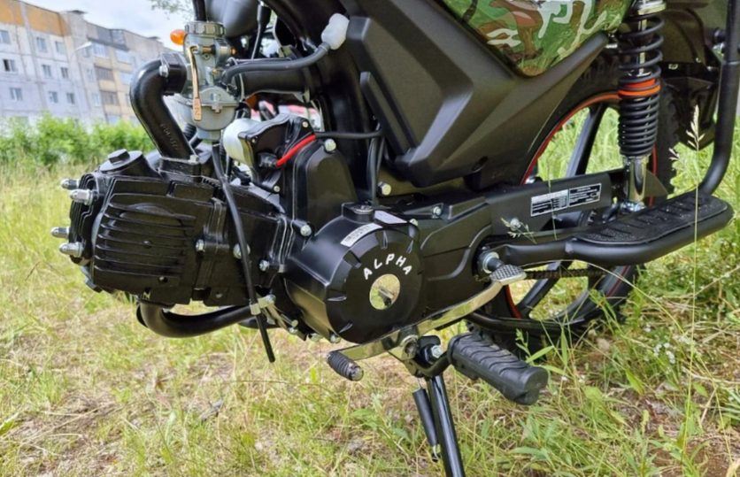 МОПЕД PROMAX ALPHA OFFROAD 150 (49) LUX в Абакане