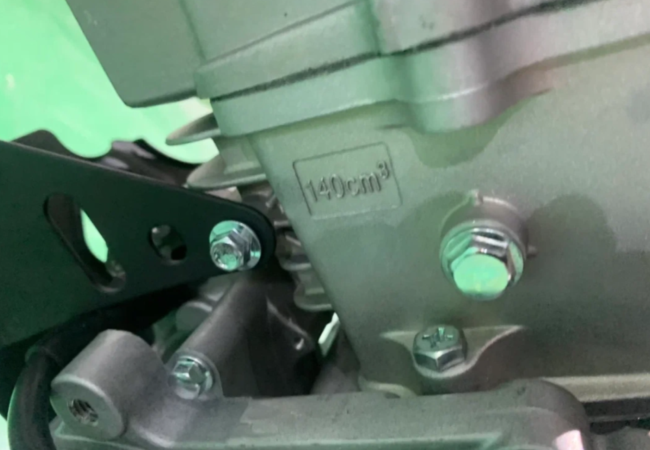 Питбайк JHLMOTO JHLofr LK140 17/14 (ZS1P60YMJ) в Абакане