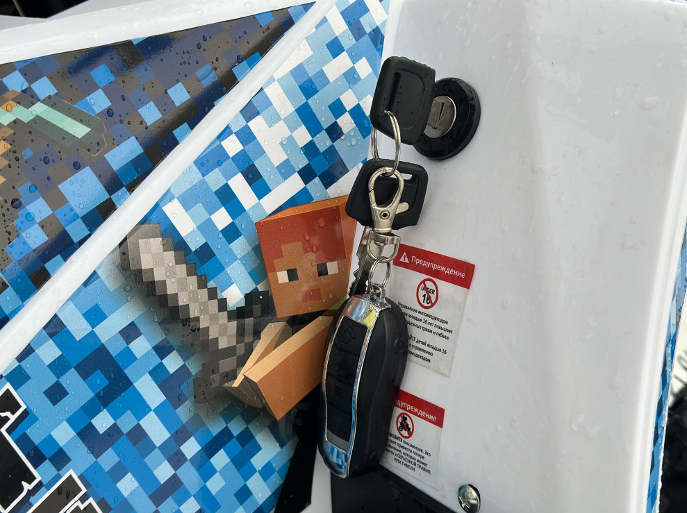 Квадроцикл PROMAX МАЙНКРАФТ KIDS 125 в Абакане