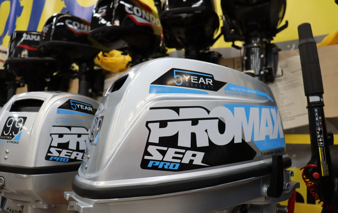 Лодочный мотор PROMAX SP20FHS в Абакане