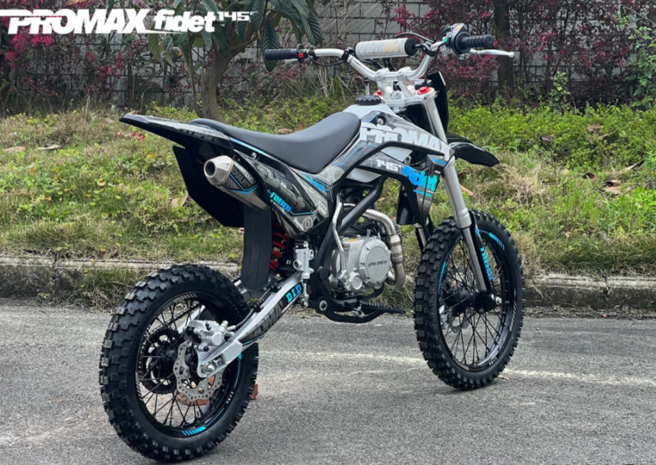 Мотоцикл (питбайк) PROMAX FIDET (ФАЙДЕТ) 145E 17/14 в Абакане