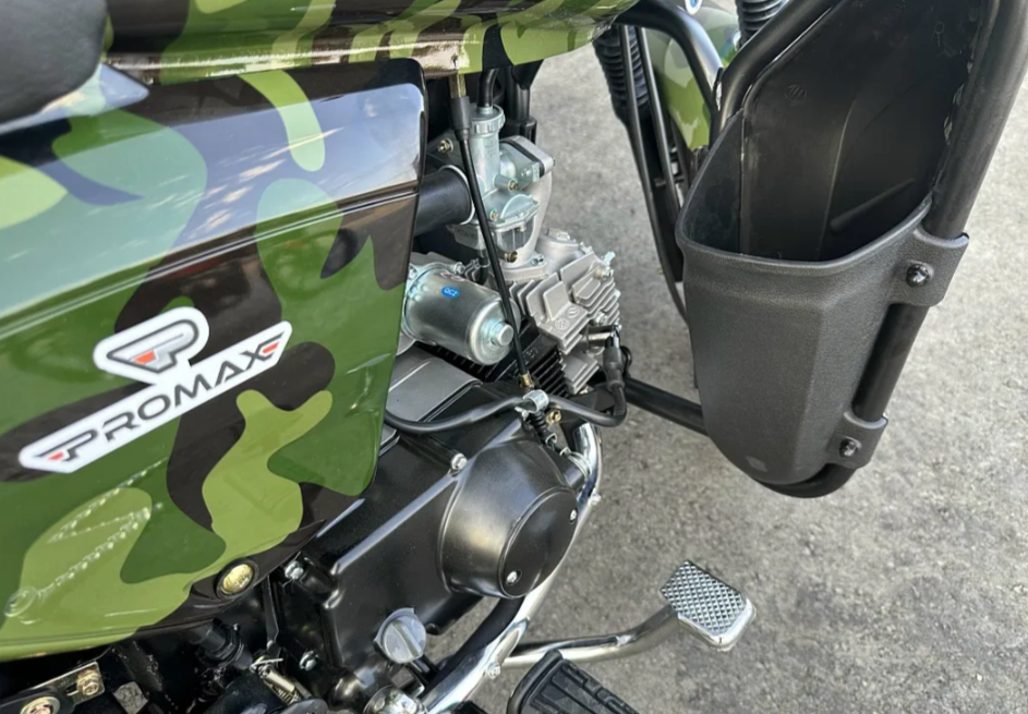 Мопед PROMAX WOODLAND 150 (49) в Абакане