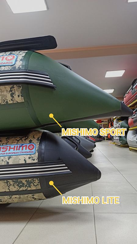 Лодка MISHIMO SPORT 390 в Абакане